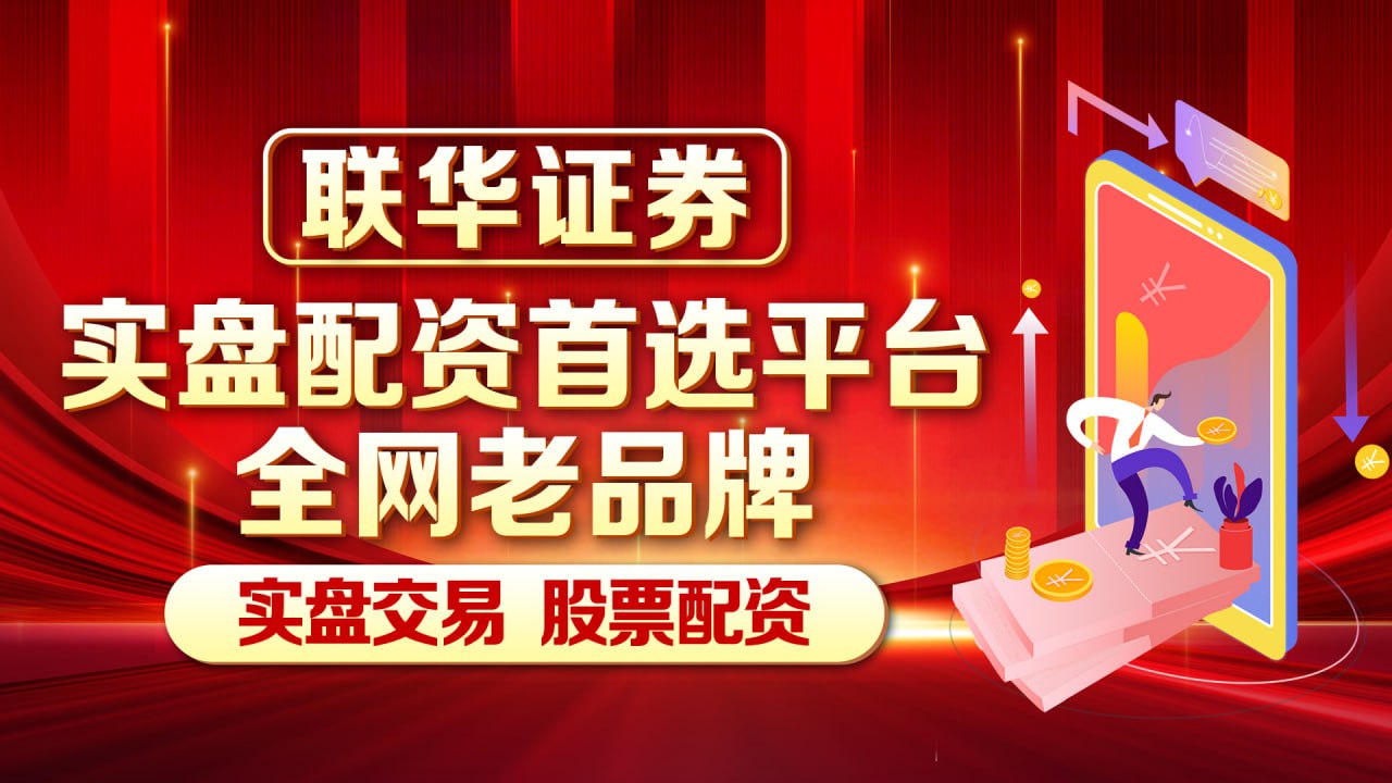 国家发改委:疫情对经济社会的影响总